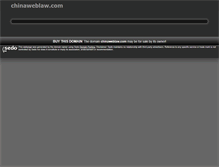 Tablet Screenshot of chinaweblaw.com